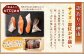 【3ヶ月定期便】 ［訳あり］ 国産秋鮭 北海道だし切り身 約1.2kg×3回 計約3.6kg
