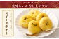 【 訳あり 】“熟成” 茨城県産 さつまいも 【 シルクスイート 】 約10kg 