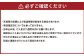 “熟成”茨城県神栖市産 干し芋（紅はるか） 合計600g（200g×3袋）