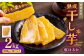 “熟成”茨城県神栖市産 干し芋（紅はるか） 合計 2kg（200g×10袋）