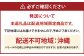 ファーファ 柔軟剤 ストーリーそらのおさんぽ 4500ml×4個