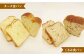 AU-18 【3ヵ月定期便】6種の食パンセット 6斤×3回