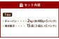 【12ヶ月定期便】東京食堂のチャーハンと焼き餃子（各5パック×12回）合計120パック