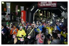 第8回茨城100kウルトラマラソンin鹿行（ROKKO）　大会参加券（1名様）【2025年11月上旬～2026年1月上旬発送予定】 マラソン 参加券 茨城県 神栖市