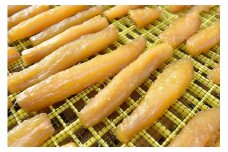茨城・はやし農園「プレミアム干し芋」丸干し／400g×3袋