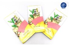 あらき園 郷の華300g（茨城県共通返礼品/坂東市産）