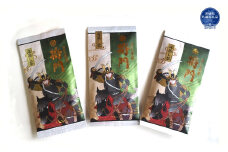 あらき園のさしま茶「将門」300g（茨城県共通返礼品/坂東市産）