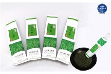 あらき園 八十八夜1kg（茨城県共通返礼品/坂東市産）