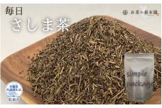 お茶の根本園 毎日さしま茶［ほうじ茶］1kg（茨城県共通返礼品・坂東市産）