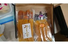 干し芋食べ比べセット（安納芋・紫芋・シルクスイート・紅はるか）各200g