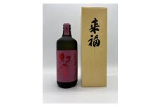 本格焼酎【紅雫】（紅はるか）720ml×1本