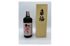 本格焼酎【紅雫】（紅あずま）720ml×1本