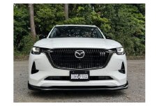 MAZDA マツダ CX-80 フロントアンダースポイラー FRONT UNDER SPOILER ディーゼルハイブリッド車/PHEV車(L-PACKAGEを除く) 専用　5LA-KL5S3P/3CA-KL3R3P