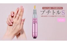 ネイルマシン 【 プチトルS 】 ピンク ネイル ネイルケア ジェルネイルオフ オフ 美容 家電 新生活 プレゼント 新生活応援 日用品 美容機器 必要なもの 便利 おすすめ 一人暮らし 必要