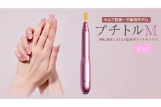 ネイルマシン 【 プチトルM 】 ピンク petitor シリーズ ネイルマシン ネイルケア ジェルネイルオフ 美容 家電 電化製品 新生活 プレゼント 美容