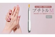 ネイルマシン 【 プチトルM 】シルバー petitor シリーズ ネイルマシン ネイルケア ジェルネイルオフ 美容 家電 電化製品 新生活 プレゼント 美容