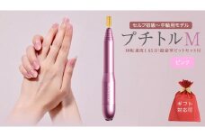 【ギフト対応可】ネイルマシン 【 プチトルM 】 ピンク ネイルマシン ネイルケア ジェルネイルオフ 美容 家電 新生活 プレゼント 新生活応援 日用品 美容機器 必要なもの 便利 おすすめ 一人暮らし 必要