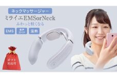【ギフト対応可】ネックマッサージャー 【 miraie（ ミライエ ）EMS for Neck 】 マッサージ マッサージ器 肩こり首 あたため 美容 自宅 家電 電化製品 新生活 プレゼント 新生活応援 日用品 美容機器 必要なもの 便利 おすすめ 一人暮らし 二人暮らし 必要