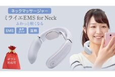 【ギフト対応可】ネックマッサージャー 【 miraie（ ミライエ ）EMS for Neck 】 マッサージ マッサージ器 肩こり首 あたため 美容 自宅 家電 電化製品 新生活 プレゼント 新生活応援 日用品 美容機器 必要なもの 便利 おすすめ 一人暮らし 二人暮らし 必要