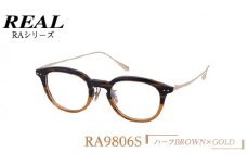 【 リアル メガネ タートル 】 REAL RA9806S カラー02 度無しブルーライトカットレンズ＆老眼レンズ対応 眼鏡 めがね メガネ メガネフレーム 国産 鯖江製 鯖江 ブルーライトカット 老眼