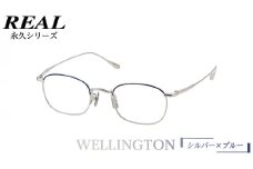 【 リアル メガネ タートル 】 REAL 永久 WELLINGTON カラー04 度無しブルーライトカットレンズ＆老眼レンズ対応 眼鏡 めがね メガネ メガネフレーム 国産 鯖江製 鯖江 ブルーライトカット 老眼