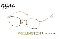 【 リアル メガネ タートル 】 REAL 永久 WELLINGTON カラー01 度無しブルーライトカットレンズ＆老眼レンズ対応 眼鏡 めがね メガネ メガネフレーム 国産 鯖江製 鯖江 ブルーライトカット 老眼