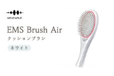 WAVEWAVE EMS Brush Air クッションブラシ ホワイト EMS ブラシ クッションブラシ マイクロカレント マイナスイオン 赤色LED 潤い 艶 光エステ ヘアブラシ 頭皮ケア 美容 ヘアケア ブラッシュエアー ブラシエアー ウェイブウェイブ 誕生日 プレゼント 実用的 頭皮マッサージ 家電 電化製品 新生活 プレゼント 新生活応援 日用品 美容機器 必要なもの 便利 おすすめ