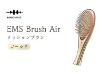 WAVEWAVE EMS Brush Air クッションブラシ ゴールド EMS ブラシ クッションブラシ マイクロカレント マイナスイオン 赤色LED 潤い 艶 光エステ ヘアブラシ 頭皮ケア 美容 ヘアケア ブラッシュエアー ブラシエアー ウェイブウェイブ 誕生日 プレゼント 実用的 頭皮マッサージ 家電 電化製品 新生活 プレゼント 新生活応援 日用品 美容機器 必要なもの 便利 おすすめ