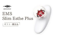【ギフト対応可】WAVE WAVE EMS Slim Esthe Plus 吸引 温熱 LED ダイエット セルライト むくみ フェイスケア ボディケア 全身ケア コードレス 自宅エステ サロン級 セルフケア