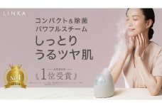 LINKA イオン フェイス スチーマー スチーマー 美顔器 美容 リンカ アロマ 癒し リラックス エステ