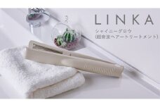 LINKA シャイニーグロウ （超音波ヘアートリートメント) 超音波 ヘアケア 髪 美容 リンカ トリートメント