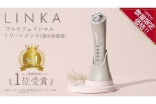 ＼ 数量限定価格！／ LINKA マルチフェイシャルトリートメント（複合美顔器） リンカ 美顔器 美容 エステ