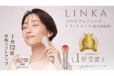 LINKA マルチフェイシャルトリートメント（複合美顔器） リンカ 美顔器 美容 エステ