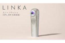 LINKA スノー フラッシュ（DPL_NIR 光美容器） LINKA リンカ 美顔器 美白 美容 スキンケア 美容家電 エステ フォトフェイシャル