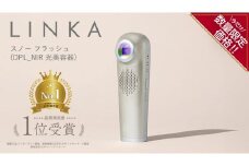 ＼ 数量限定価格！／ LINKA スノー フラッシュ（DPL_NIR 光美容器） LINKA リンカ 美顔器 美白 美容 スキンケア 美容家電 エステ フォトフェイシャル