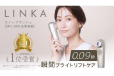 LINKA スノー フラッシュ（DPL_NIR 光美容器） LINKA リンカ 美顔器 美白 美容 スキンケア 美容家電 エステ フォトフェイシャル