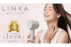 LINKA エアリーブロウ LINKA リンカ 美容 ドライヤー ヘアケア 髪　エステ