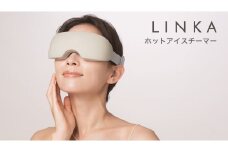 LINKA アイスパ （ホットアイスチーマー） リラックス 癒し 疲れ 健康 美容 スチーマー マッサージャー 眼精疲労 アイマスク リンカ
