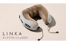 LINKA ネックリフレッシュピロウ リンカ LINKA マッサージ マッサージャー 肩こり リラックス 美容 健康 健康器具 美容機器