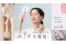 【スピード発送】 LINKA ミニファン 180°（ピンク） リンカ 扇風機 ハンディファン ミニファン 暑さ対策 冷却 冷風 涼しい 夏 卓上 ミニ 送風 ファン 熱中症対策 持ち運び コードレス 充電式 大風量 ハンディー