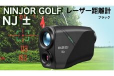 NJ ± (ブラック) ゴルフ 距離計 レーザー距離計 小型 コンパクトサイズ ゴルフ 距離計測器 スロープモード ピンサーチ＋搭載 ハードケース付き