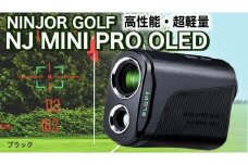 NINJOR GOLF　NJ MINI PRO OLED ( ブラック ) ゴルフ 距離計 小型 コンパクト サイズ ゴルフ 距離計測器 スロープモード ピンサーチ＋搭載 ハードケース付き