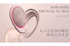 WAVE WAVE EMS Brush Air Mini ( ピンクゴールド ) WAVE WAVE クッションブラシ EMS マイナスイオン美髪 LED 光エステ  頭皮ケア 美容 ヘアケア ブラッシュエアー ブラシエアー ウェイブウェイブ