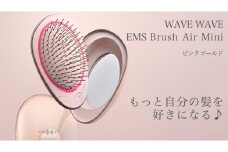 WAVE WAVE EMS Brush Air Mini ( ピンクゴールド ) WAVE WAVE クッションブラシ EMS マイナスイオン美髪 LED 光エステ  頭皮ケア 美容 ヘアケア ブラッシュエアー ブラシエアー ウェイブウェイブ