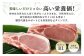 42-AXブランド豚「ばんぶぅ」化粧箱入りギフト 2種（しゃぶしゃぶ用、焼肉用）計1.5kg 