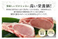 42-AZ ブランド豚「ばんぶぅ」化粧箱入りギフト 2種（鍋用、焼肉用）計1.5kg 
