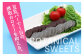 豆乳バーで１日の摂取カロリーを抑える。　BOTANICAL　SWEETS