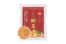 【管理栄養士監修】 乾燥納豆 ドライ納豆 国産大豆 干し納豆 納豆 【低温製法で納豆菌が生きている】 (200g, 醤油) 96-C