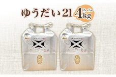 573 ゆうだい21 4kg ファームランドさいとう