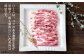 ローズポークは、指定された生産者が、指定された飼料で育て、指定された販売店で取引される銘柄豚です。